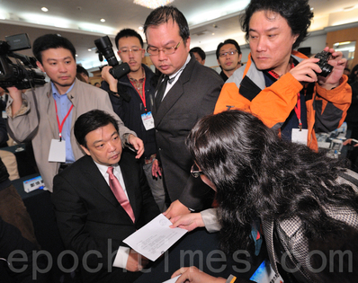 因严重迫害法轮功，北京副市长吉林接到控诉状