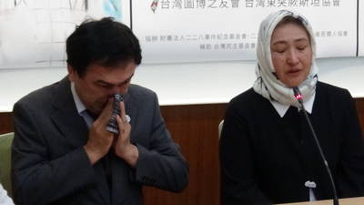 新疆集中营受害者  在台湾控诉遭性暴力胁迫认罪