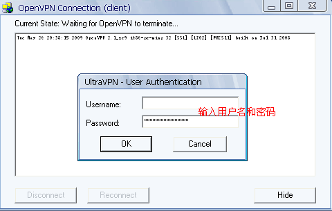 法國免費VPN：ultravpn使用教程
