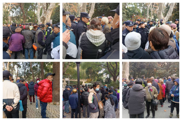 上海访民公园喊冤 高喊“打倒共产党”