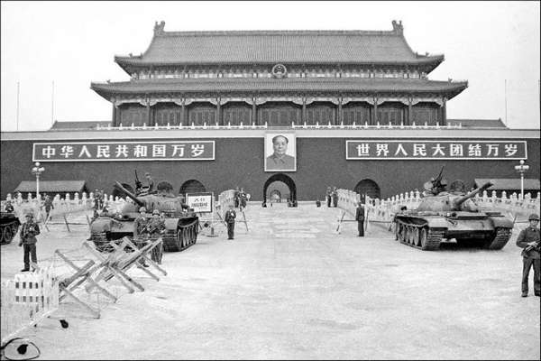“六四”37周年  中共血债必偿还
